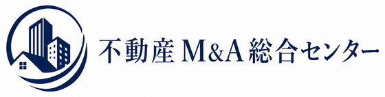 不動産M&A総合センター